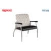 Spec Healthcare Midway Bariatric Reception Lounge Lobby Chair